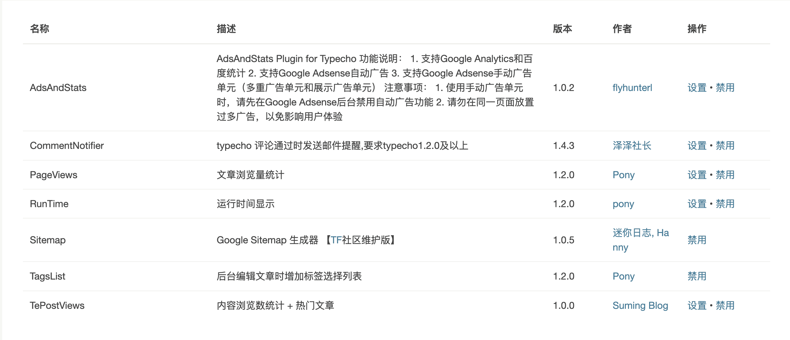 Screenshot 2025-02-10 13.45.19.png